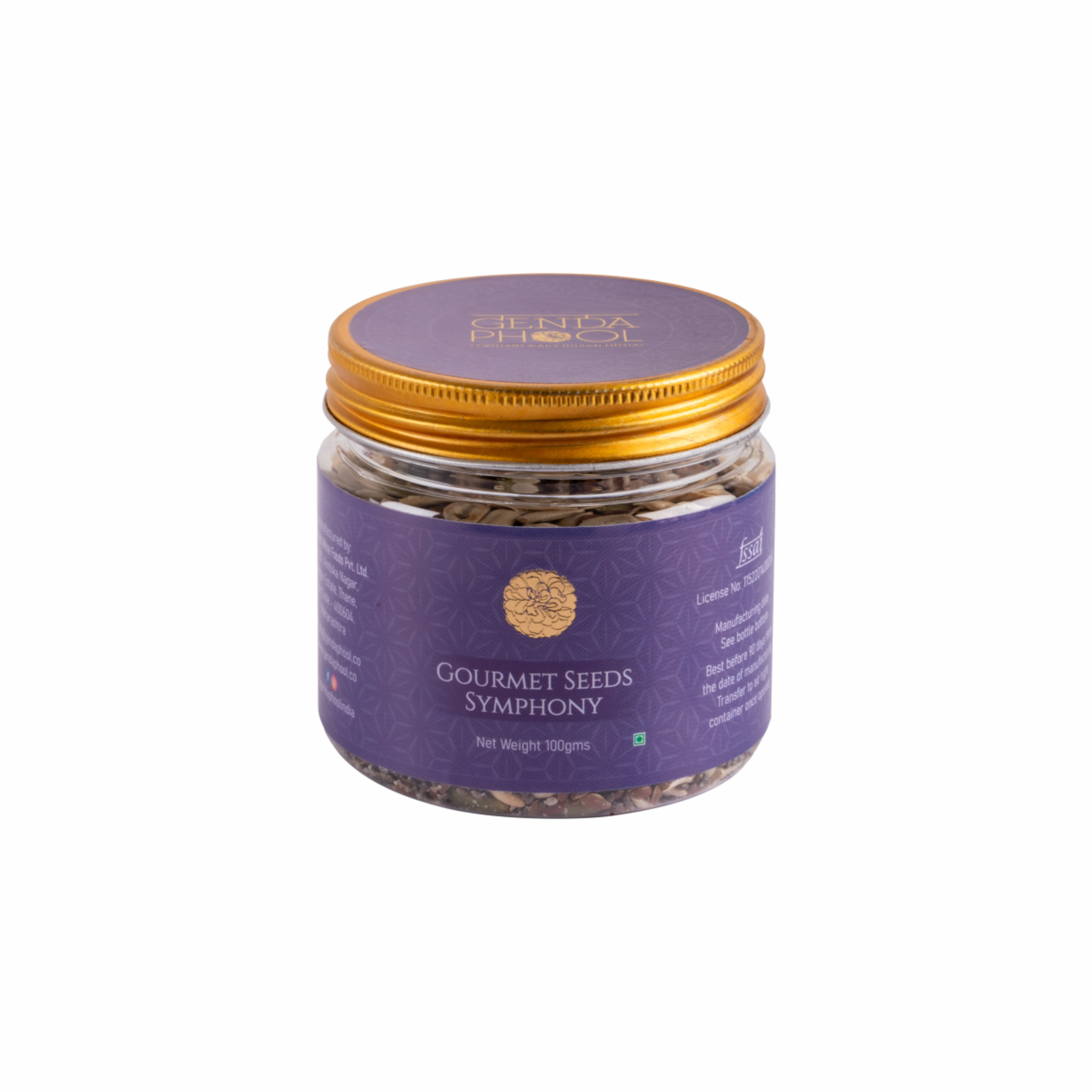 Gourmet Seeds Symphony