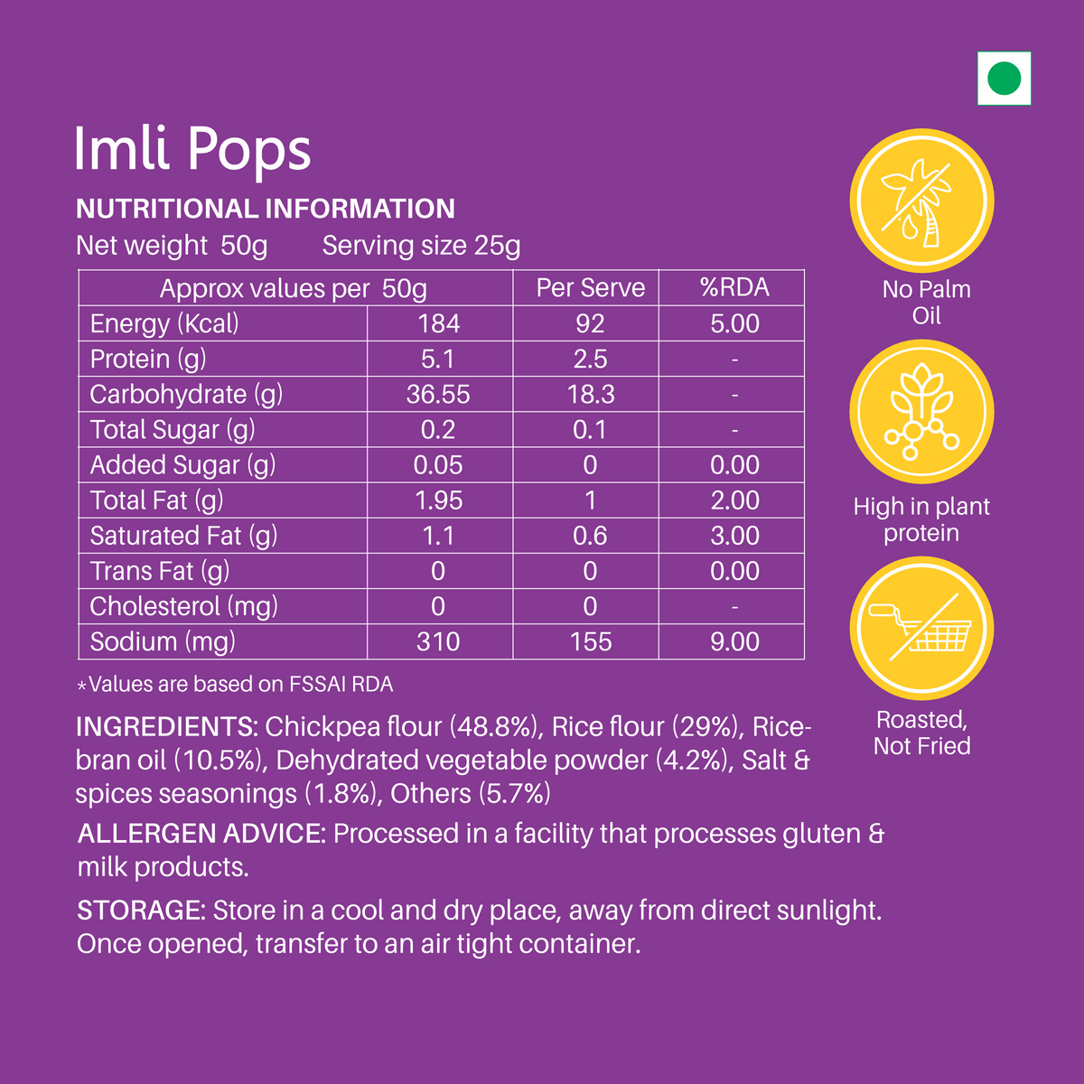 Imli Pops - Chickpeas Tamarind Puffs